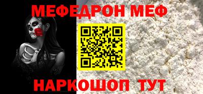 марки lsd Кузнецк