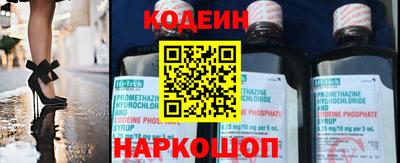 mdpv Будённовск