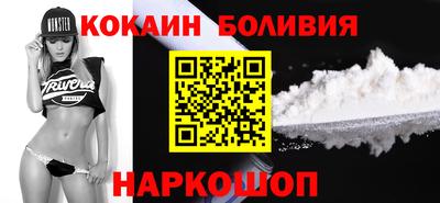 mdpv Будённовск