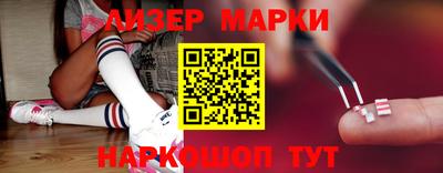 mdpv Будённовск