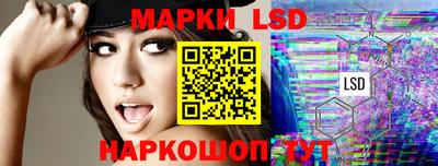 экстази Бузулук