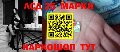 mdpv Будённовск