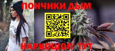 экстази Бузулук
