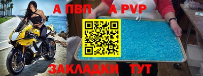 марки nbome Кудрово