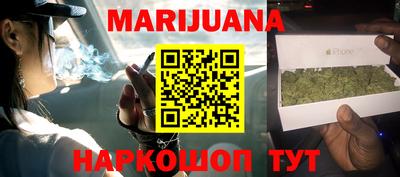 а пвп мука Бугуруслан