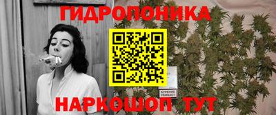 экстази Бузулук