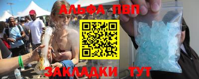 mdpv Будённовск