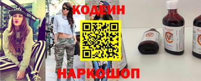mdpv Будённовск