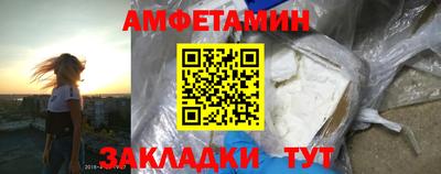 экстази Бузулук