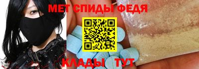 а пвп мука Бугуруслан
