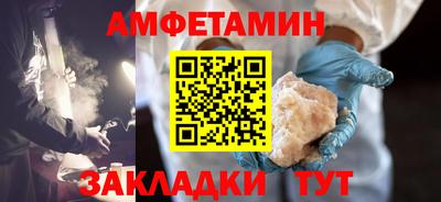 mdpv Будённовск