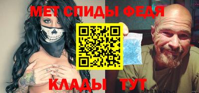 экстази Кудымкар