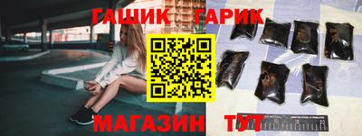 а пвп мука Бугуруслан