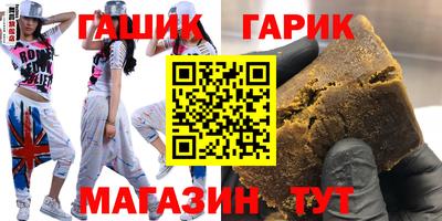 экстази Бузулук