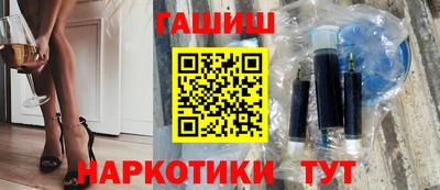mdpv Будённовск