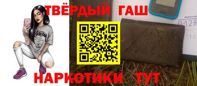 экстази Бузулук