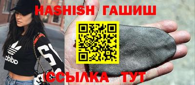 а пвп мука Бугуруслан