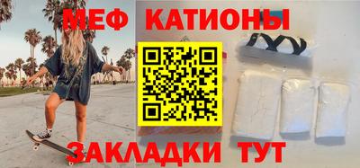 экстази Бузулук