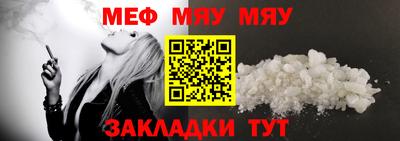 mdpv Будённовск